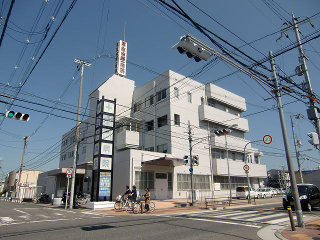 セレブリティ長吉 総合病院