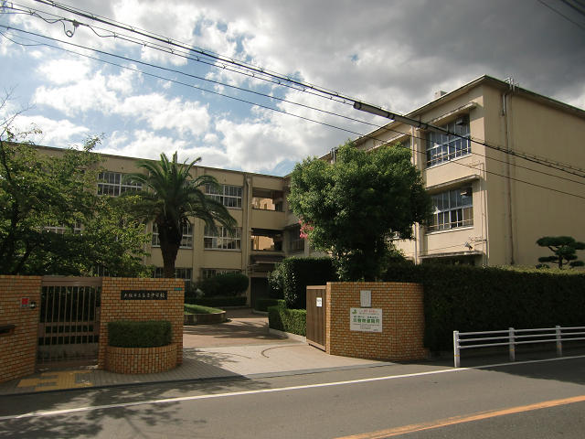 セレブリティ長吉 中学校