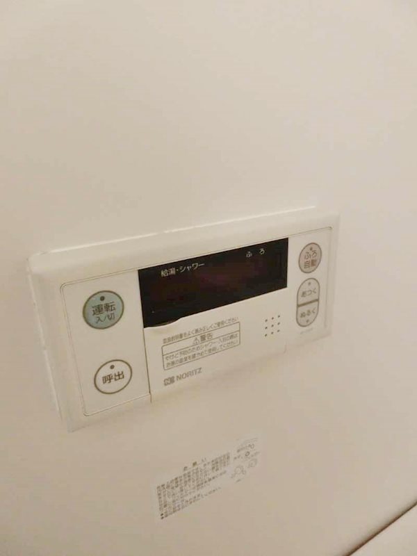 ウィルファースト その他9