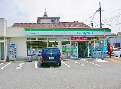 シャルマン萩原  周辺画像2