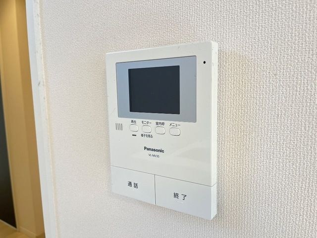 アランテ その他3