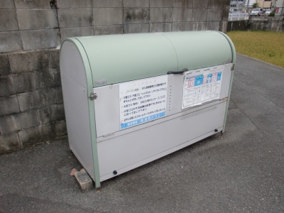 アーバン田部 その他共有部分