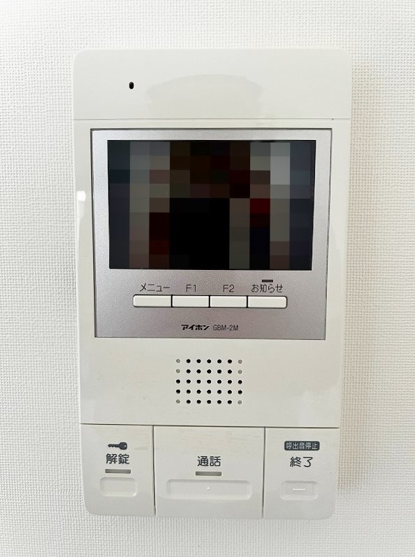 ディアコート門司 その他2