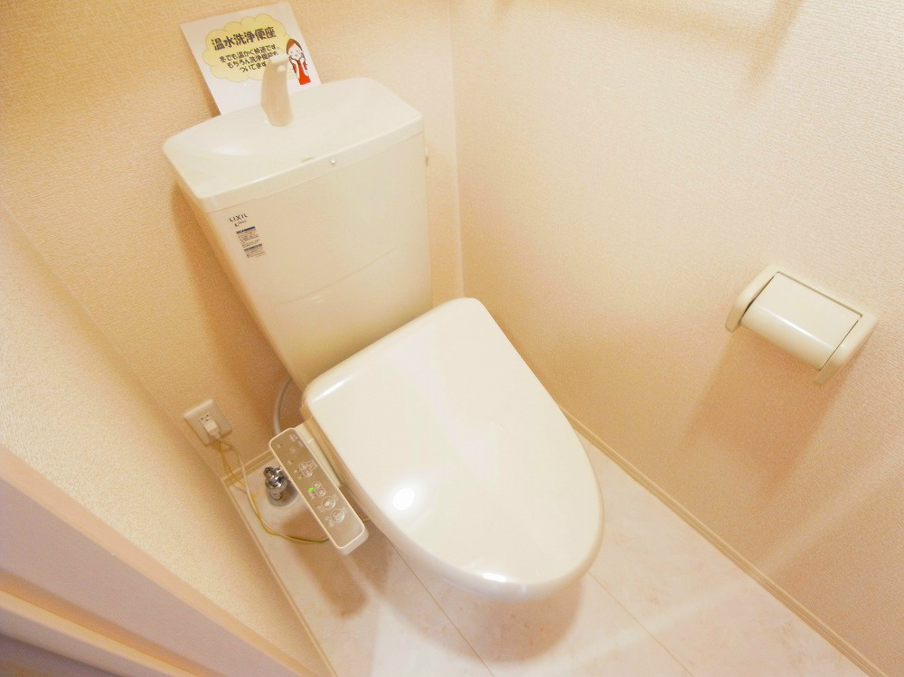 メゾンド　ベリタス  その他1