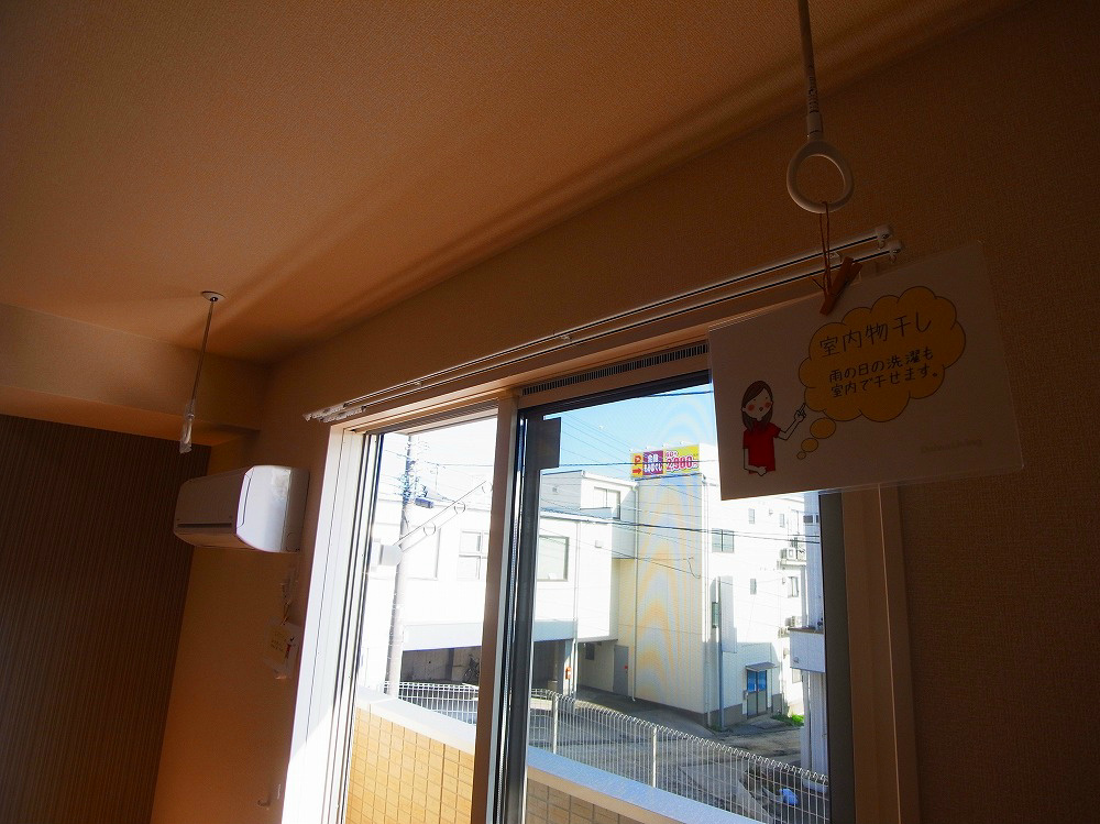 メゾンド　ベリタス  その他7