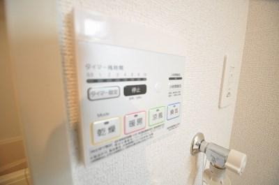 Ｊ・サクレ葛原Ⅱ その他15
