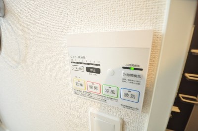 Ｊ・サクレ葛原Ⅱ その他23