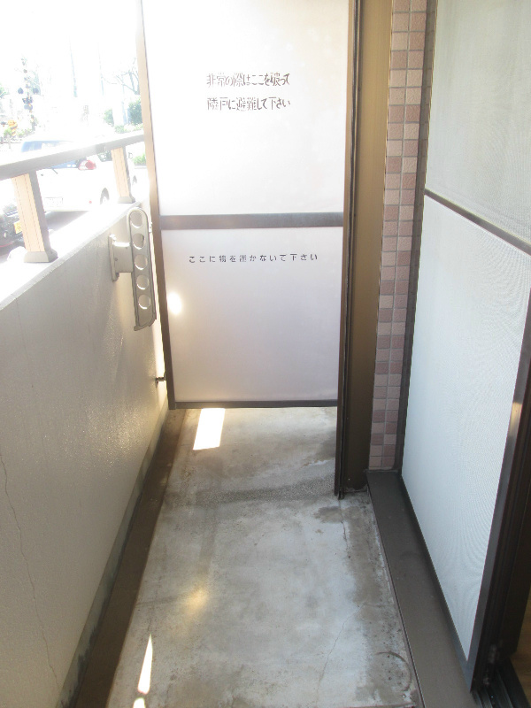 クランメール ベランダ