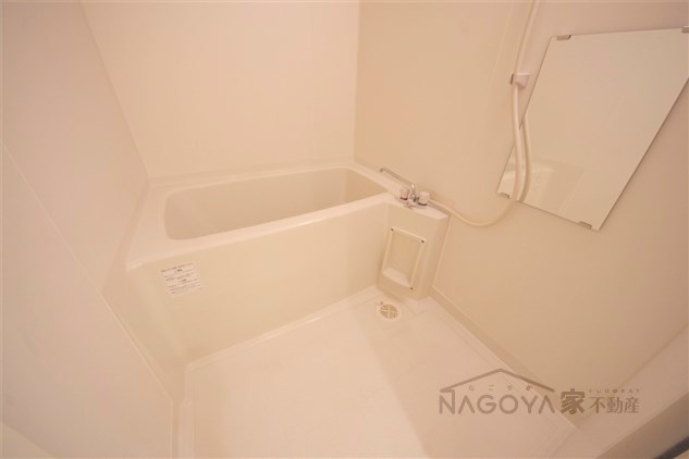 ビ・アバンス 風呂画像