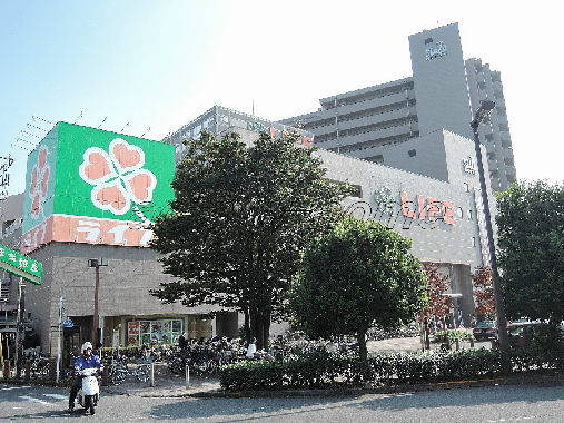 メゾンルミネール 周辺画像2