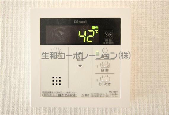 グラン ククナ その他32