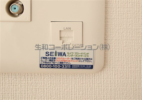 グラン ククナ その他11