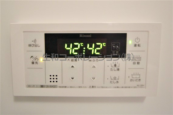 グラン ククナ その他14