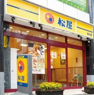 グラン ククナ 周辺画像5