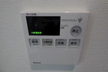 リヴィエール井堀リゾシア その他設備