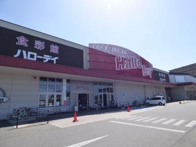 リヴィエール井堀リゾシア スーパー