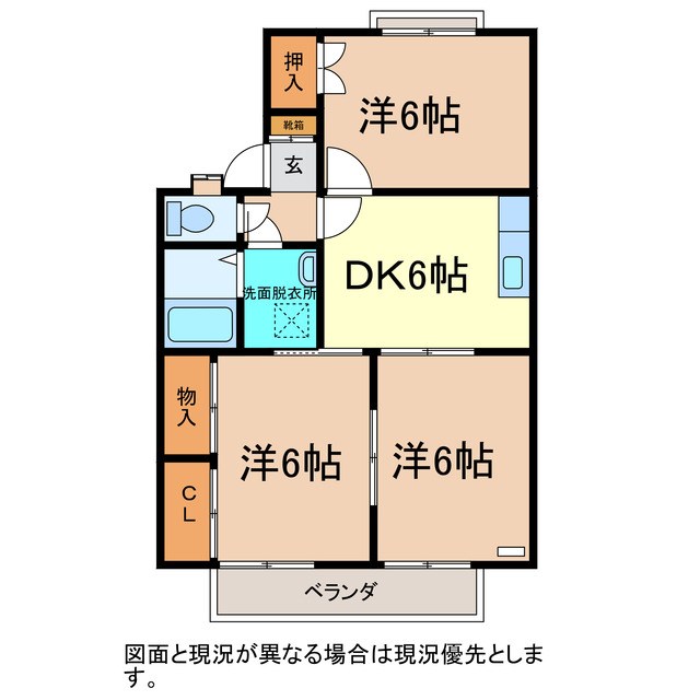 グランシェール藤本 間取り
