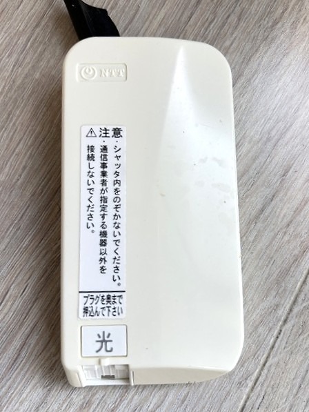 グランシェール藤本 その他設備