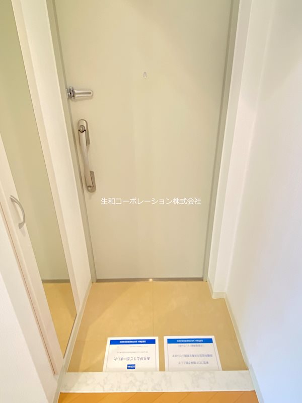 ル フェニックス 玄関