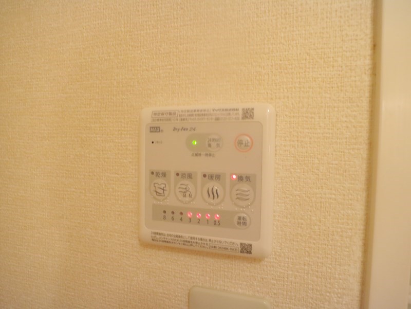 ミルデハイムC その他設備