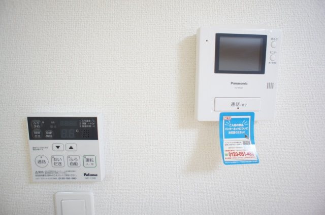 オースティンハウスⅠ その他4