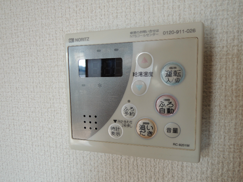 フェルミエマンション その他22