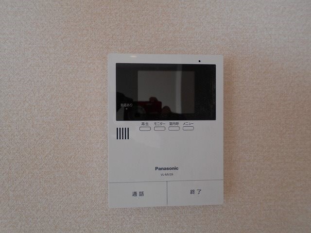 コージーコートA その他5