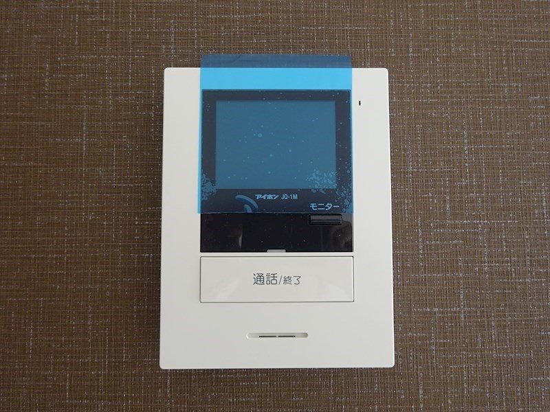 ハイツセントラルⅠ その他4