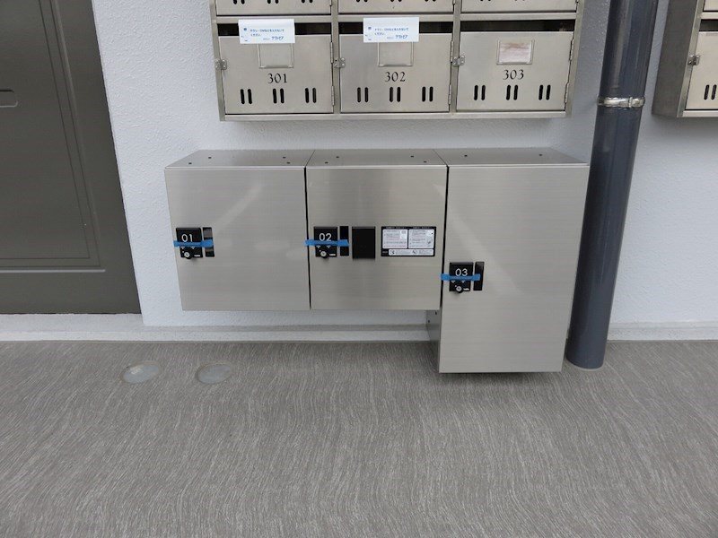 ハイツセントラルⅠ その他外観1