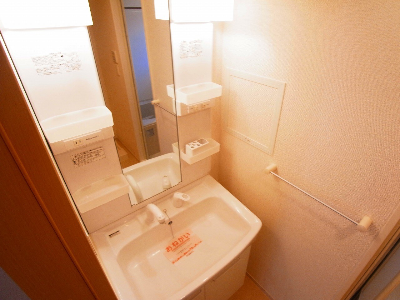 シエル  その他2