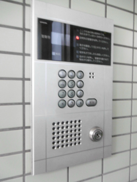 グリーンコート その他外観1