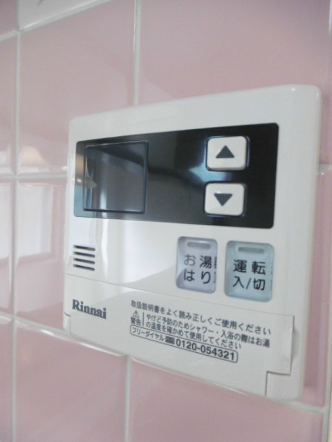 グリーンコート その他8