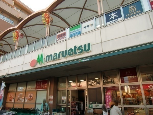 グリーンコート 周辺画像7