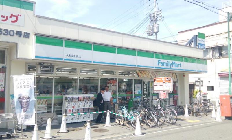 セロヴィーア大和田 周辺画像4