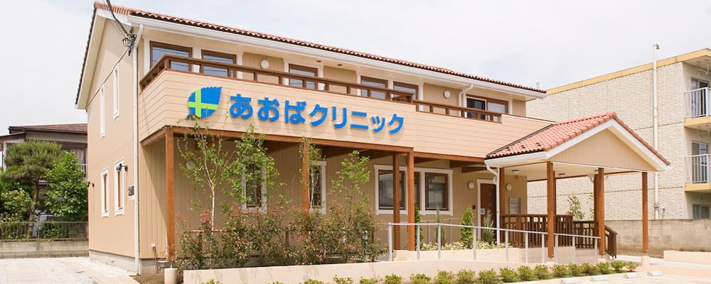 セロヴィーア大和田 周辺画像8