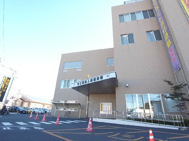 アクシスB 警察署・交番