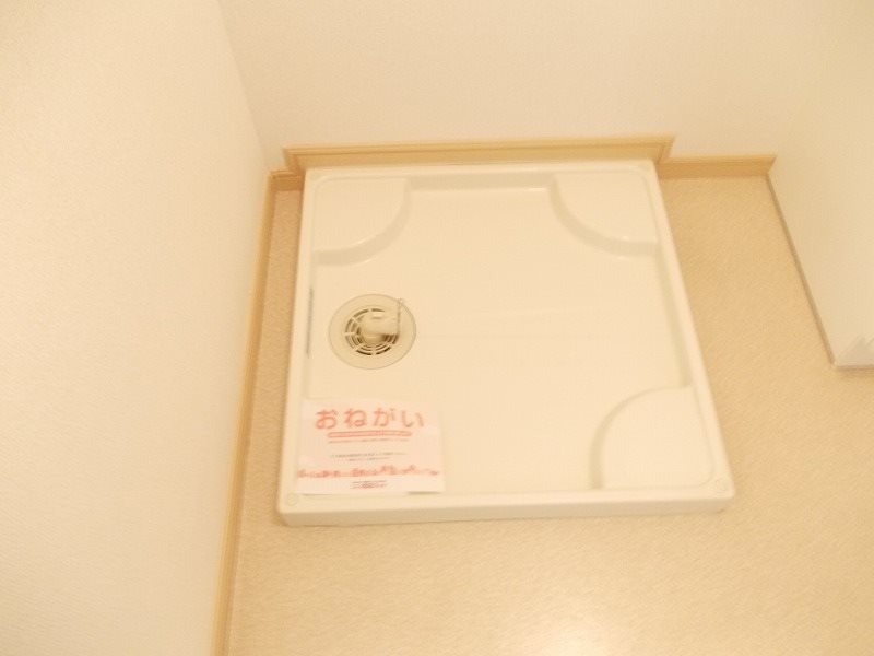 リサータＣ その他4