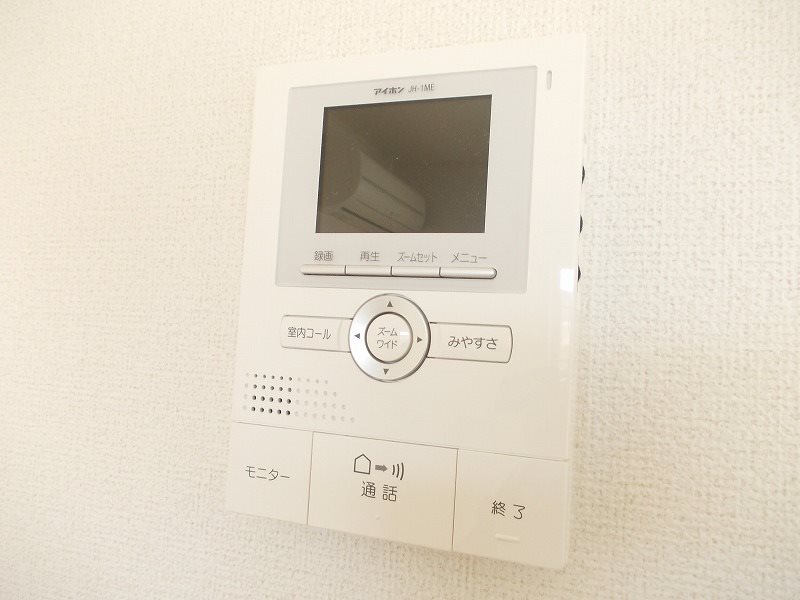 リサータＣ その他5