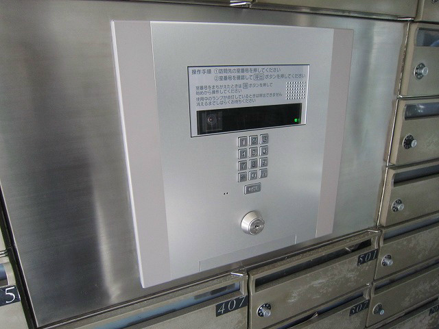 ライオンズマンション平塚駅前 その他5