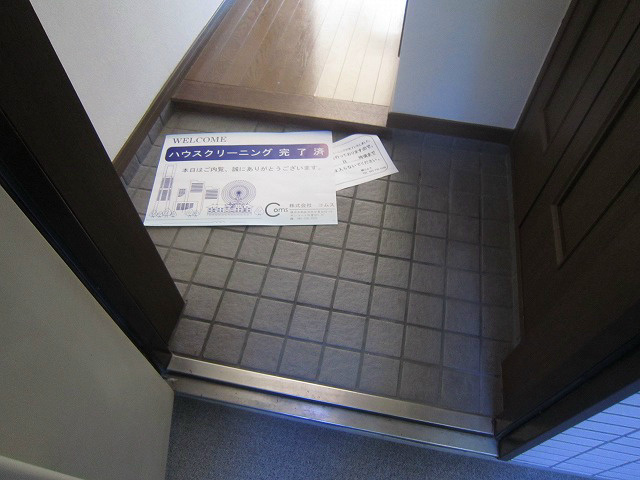ライオンズマンション平塚駅前 玄関