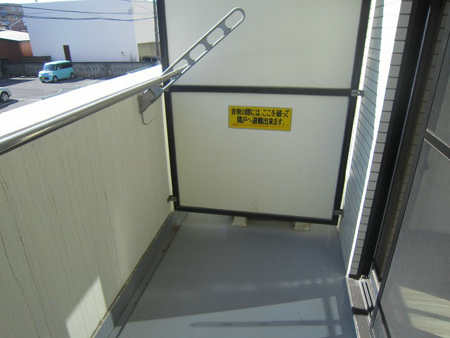 ライオンズマンション平塚駅前 ベランダ