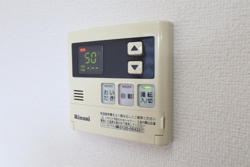 アモリールⅡ その他8