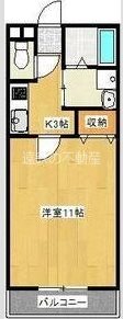 サンハイム 106号室 間取り