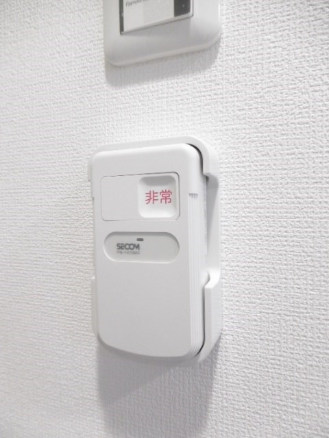その他6