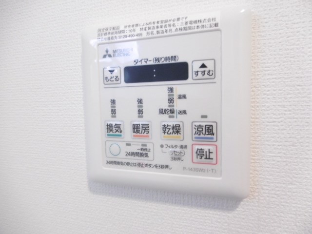 その他10
