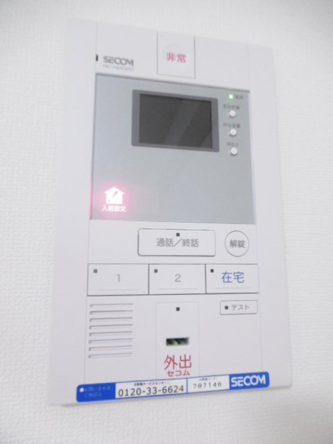 その他3
