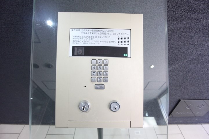 デコール神戸Ⅱ その他6