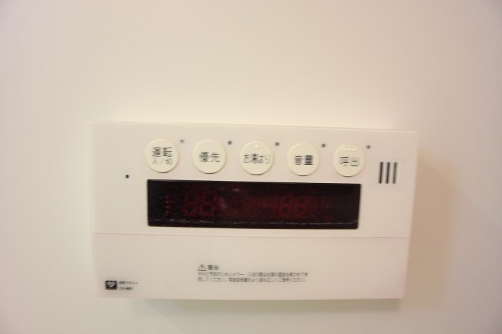 デコール神戸Ⅱ その他18