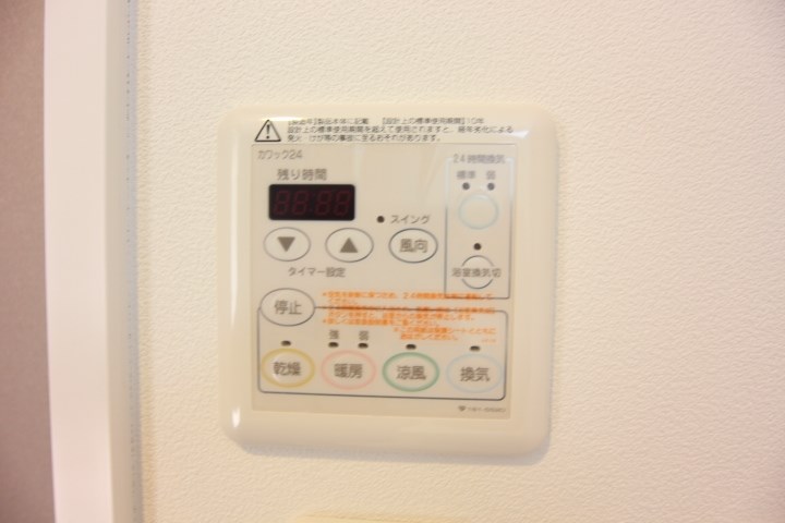 デコール神戸Ⅱ その他22