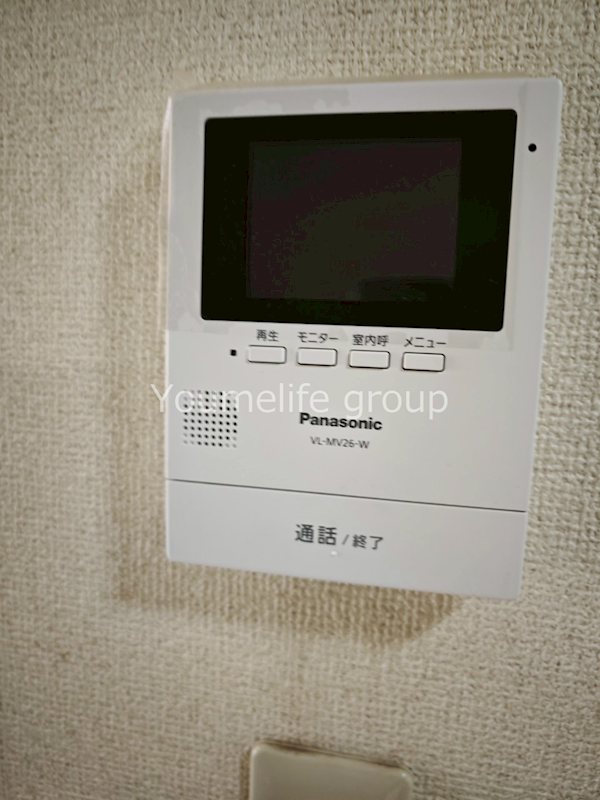 サンパレスⅡ その他2